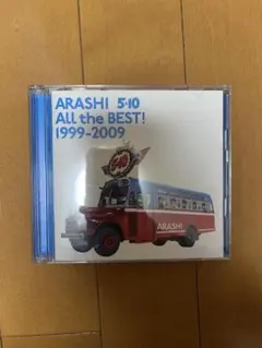 ARASHI 5×10 ALL the BEST! 1999-2009 CD