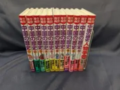 美品】学習漫画 中国の歴史(11冊)集英社 箱付き - メルカリ