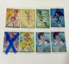プリキュアカードウエハース8 7枚セット