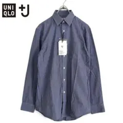 UNIQLO +J チェックシャツ 長袖 ブルー レギュラーフィット S 新品
