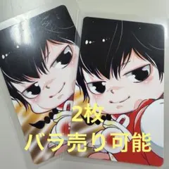 2026年最新】自撮り風 天野明展の人気アイテム - メルカリ
