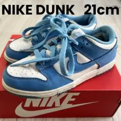 NIKE ダンク　水色