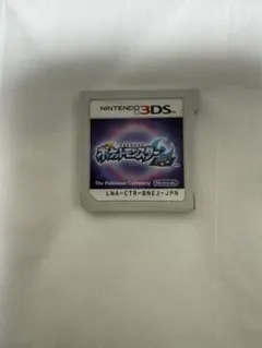 ポケットモンスター ムーン ニンテンドー3DS