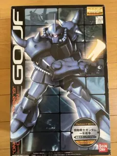 未組立）MG 1/100 グフ ONE YEAR WAR 0079カラーVer - メルカリ