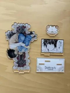 デスノート展 アクリルジオラマ／L