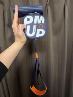 2026年最新】pump pro unitreeの人気アイテム - メルカリ