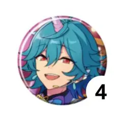 2025年最新】あんスタ 缶バッジ まとめ売りの人気アイテム - メルカリ