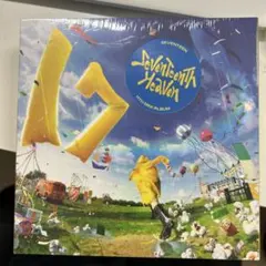 セブチ アルバム