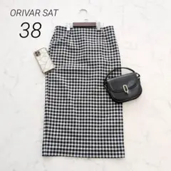 ORIVARSATタイトスカートギンガムチェック柄バックスリットロング日本製☘️