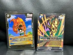 しゃのん様専用ドラゴンボールカードセット 孫悟飯幼年期Rパラレル 四星龍SR