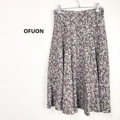 美品　オフオン OFUON ボタニカル　花柄　ロングフレアスカート ミモレ丈 Mのサムネイル