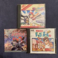 PCエンジンソフト 3本セット（ワタル他） - メルカリ
