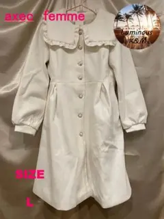 【新品未使用B級品】axes femme パネル刺繍ダッフルコート