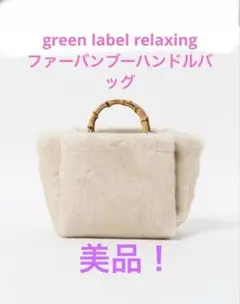 Item thumbnail for item f01edab2-c074-4bce-b2f3-332d1b9f1a6d