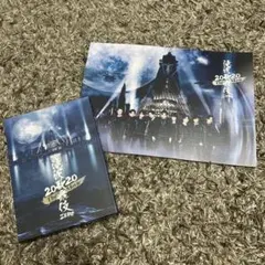 滝沢歌舞伎ZERO2020 Blu-ray パンフレット　SnowMan