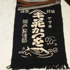 Item thumbnail for item 7db69185-b2fd-471b-a679-b79588d5ee58