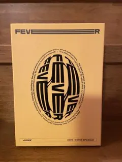 ATEEZ ZERO : FEVER EPILOGUE