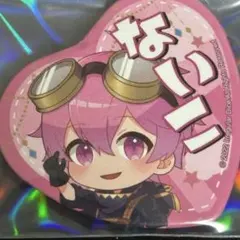 いれいす ないこ ハート缶バッジ