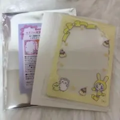 黄色 メゾピアノ ベリエちゃん 硬質カードケース トレカケース 全9種