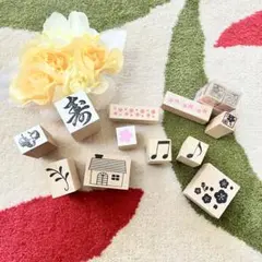 木製スタンプ 13個セット 花,自然,その他