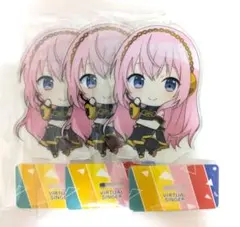 巡音ルカ　ミニアクスタ　ラッキーセガくじ　D賞