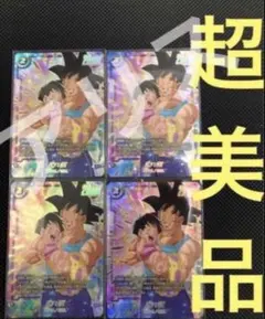 フュージョンワールド 1st アニバーサリーセット パン 6枚 FB03-125