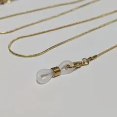 メガネチェーン　ストラップ　マスク　ゴールド