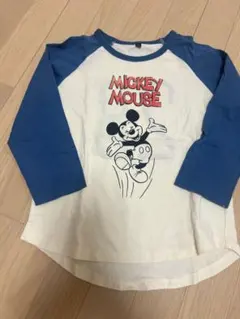 Item thumbnail for item 1c45c319-aef8-422f-8700-fed0e5f15684