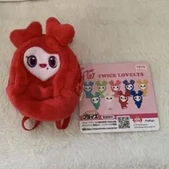 TWICE LOVELY ミニリュック　チェヨン