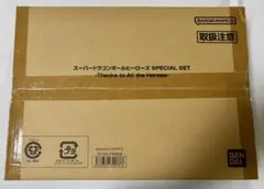 ミッキー様 リクエスト 3点 まとめ商品