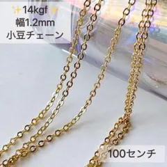 空の夢Soraru様 リクエスト 10点 まとめ商品