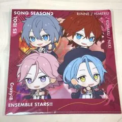 2026年最新】アリアドネ himeruの人気アイテム - メルカリ