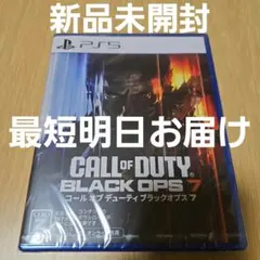 【PS5】Call of Duty Black Ops 7 CODBO7