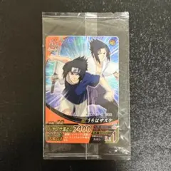 非売品】ナルト ナルティメットフォーメーション はたけカカシ USJ