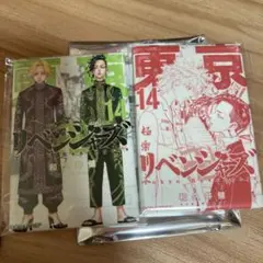 東京リベンジャーズ 新体験展 コミック缶バッジ イヌココ 乾 九井 イヌピー