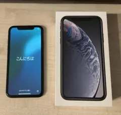 【送料無料】iphone XR 128GB 箱 付属品完備★Apple/アップル/アイフォン 新品未使用 新品・未使用iPhone XR 付属品 純正 | フリマアプリ ラクマ