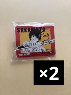 南雲 ナンバーアクリルバッジ 未開封 サカモトデイズ - メルカリ
