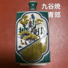 リボンちゃん様 リクエスト 2点 まとめ商品