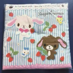 サンリオ シュガーバニーズ シート クッション 座布団
