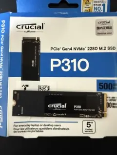 Crucial P3 Plus 1TB◇健康状態91% - メルカリ