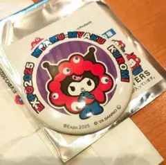 EXPO 2025 ミャクミャク バッジ クロミ