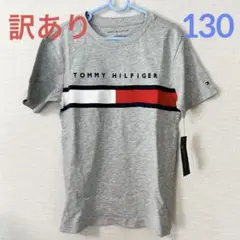 訳あり◇トミーヒルフィガー 半袖Tシャツ グレー 7/130