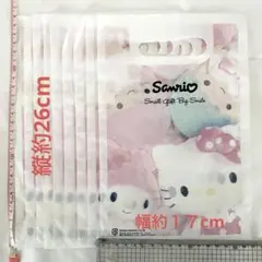 結桜もずく。31日夜にイラスト出品します様 リクエスト 2点 まとめ商品