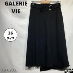 GALERIE VIE ギャルリーヴィー ラップスカート ウール ベルト 36のサムネイル