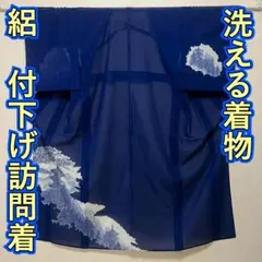 Item thumbnail for item fc55aa14-3e9a-472e-8b75-629dd624f5ba