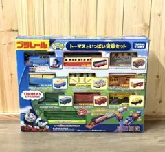 【未使用】プラレール トーマスといっしょに遊べる貨車セット
