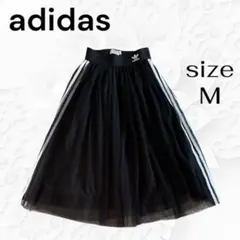 adidas アディダス チュール フレアスカート ブラック Mのサムネイル