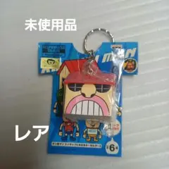 キン肉ハウス　ストラップキーホルダー　パンソンワークスのサムネイル