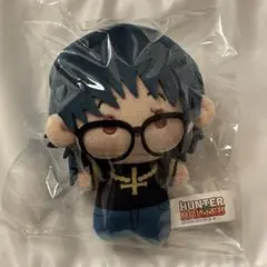 HUNTER×HUNTER ハンターハンター シズク ぬいぐるみ バラ売り