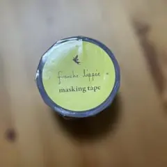 プランシュリッペ　マスキングテープのサムネイル